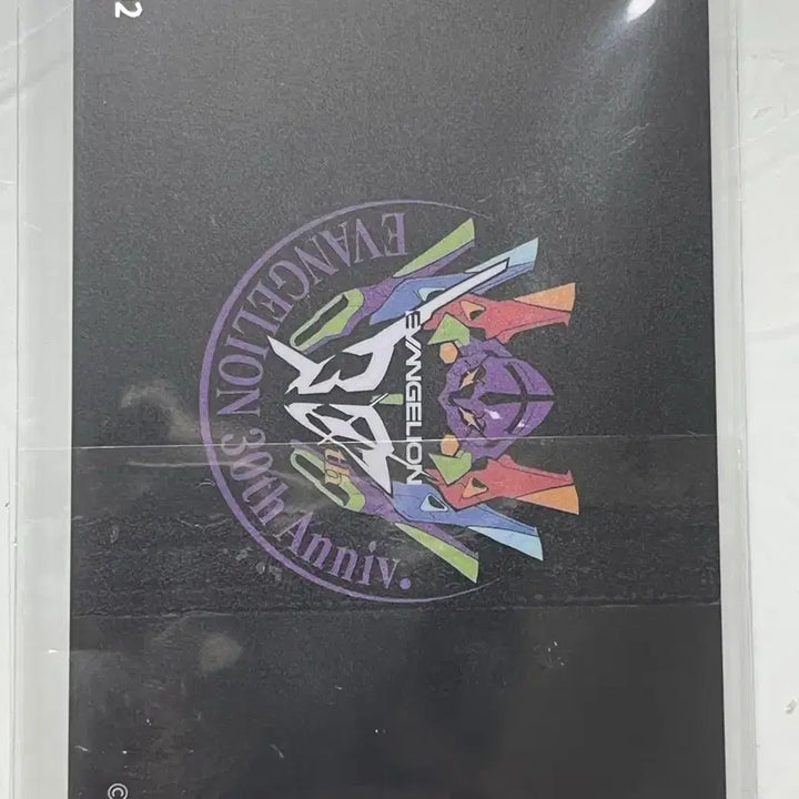 [BUNJANG] Neon Genesis Evangelion Movie 30th Anniversary Commemorative Card / 신세기 에반게리온 극장판 30주년 기념카드