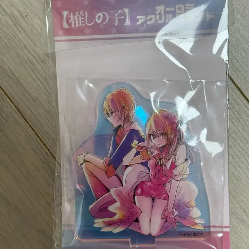 [BUNJANG] Oshi no Ko Acrylic Stand / 최애의아이 아크릴스탠드