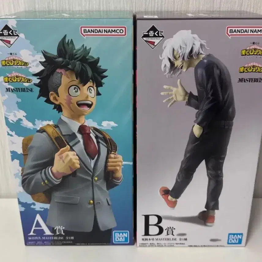 [BUNJANG] My Hero Academia Shigaraki A Prize B Prize Figure / 미도리야 시가라키 a상 b상