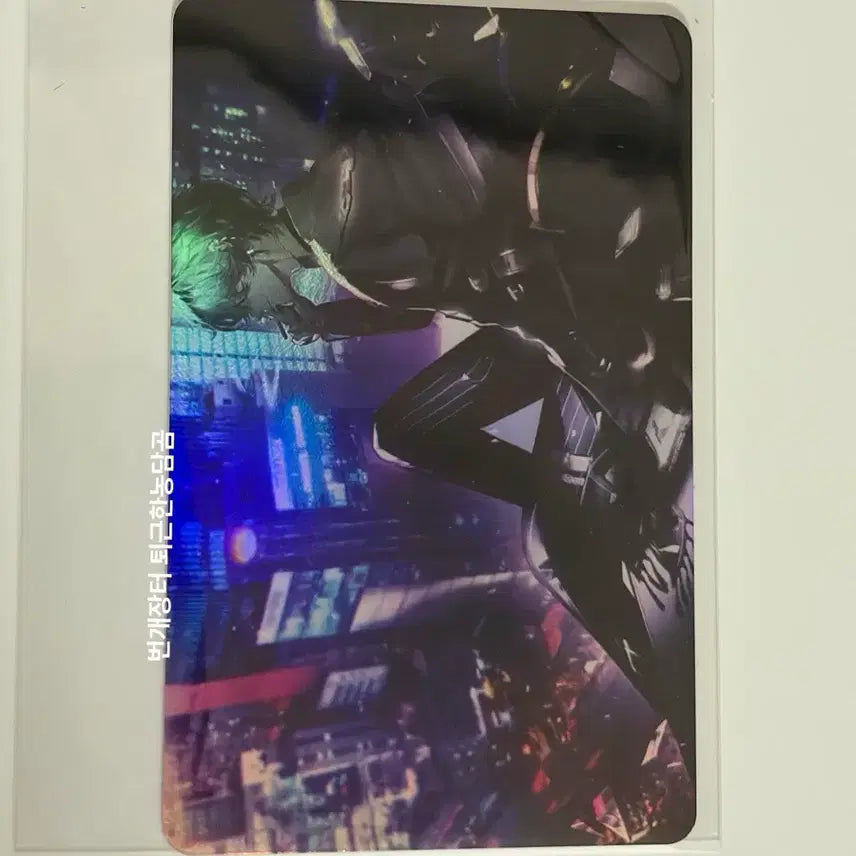 [BUNJANG] PSYCODE Late Sleep Mission Standby Hologram Photocard / 싸이코드) 늦잠 임무대기 홀로그램 포토카드 원가양도