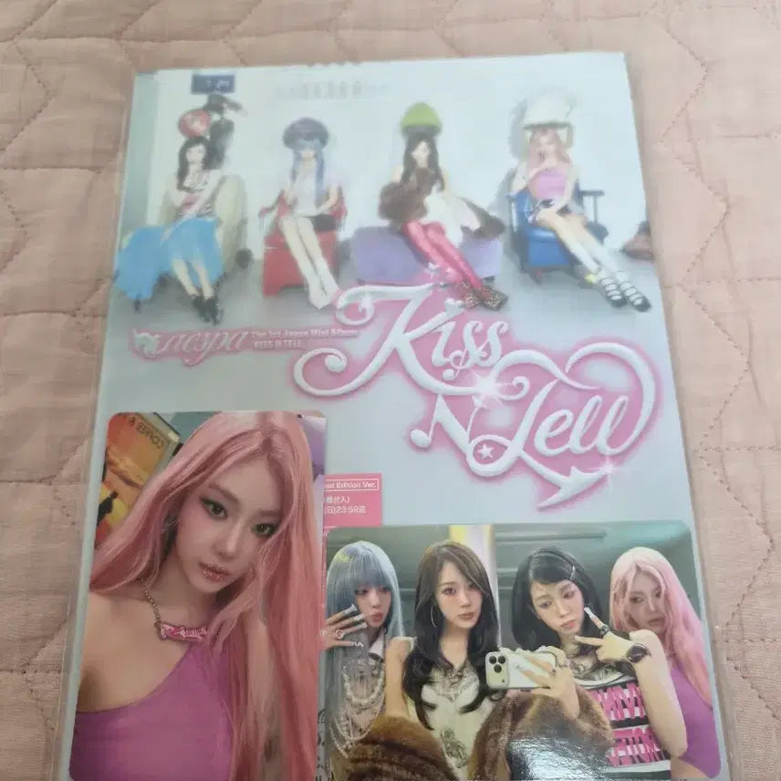 [BUNJANG] Aespa Ningning Kiss &amp; Tell Limited Edition Album Set (Unsealed) / 에스파 닝닝 키스 앤 텔 kiss n tell limited 한정판 버전 개봉 앨범 세트 양도