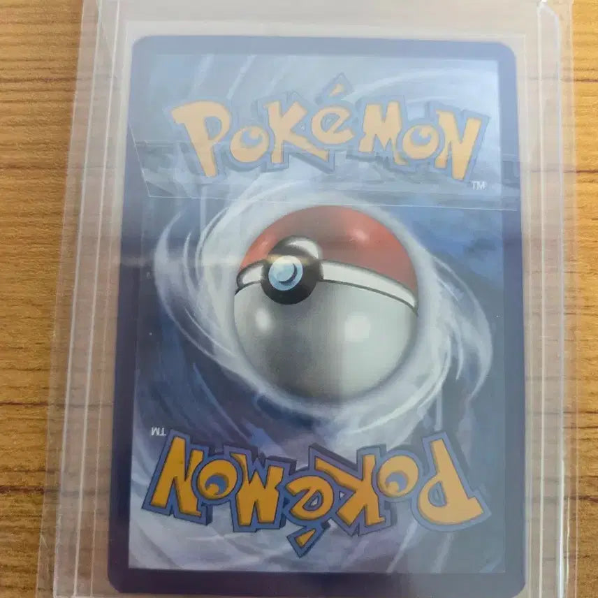 [BUNJANG] Pokemon TCG 25th Anniversary Pikachu North American Promo Card / 포켓몬카드 25주년 피카츄 북미 프로모
