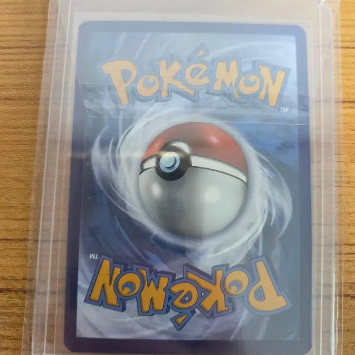 [BUNJANG] Pokemon TCG 25th Anniversary Pikachu North American Promo Card / 포켓몬카드 25주년 피카츄 북미 프로모