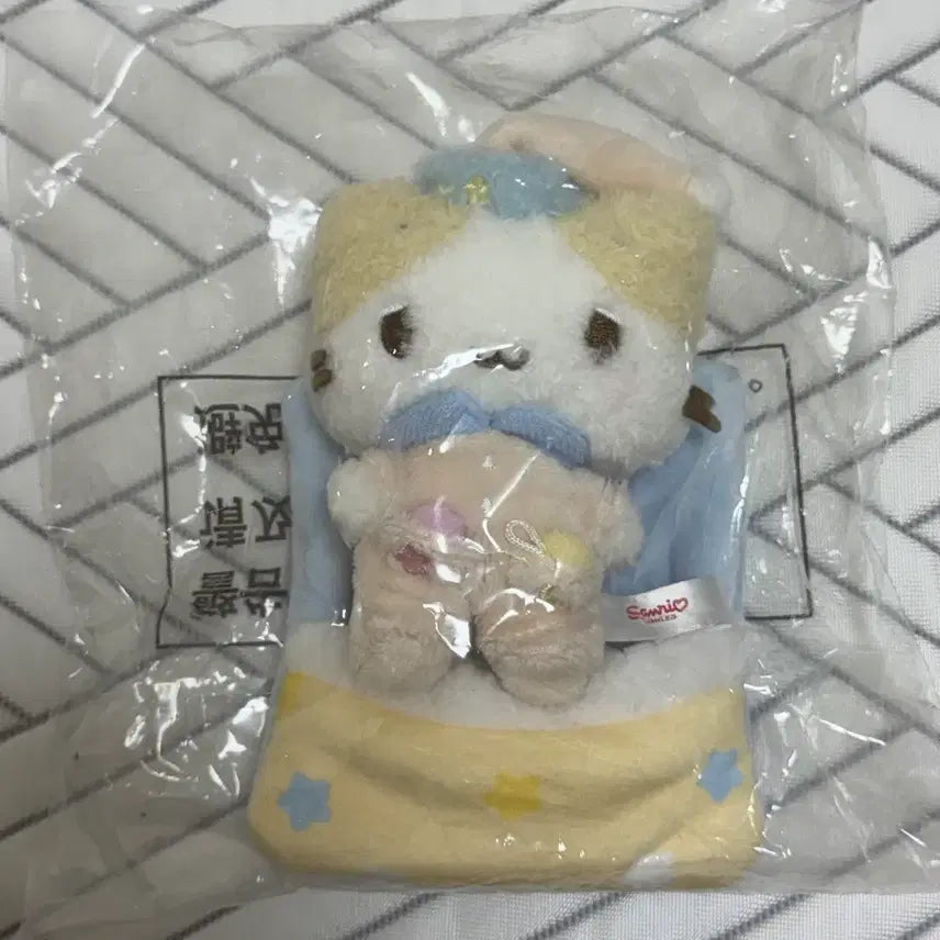 [BUNJANG] Sanrio Marshmallow Goodnight Dream Pajama Mascot Plush Doll / 산리오 마슈마로 굿나잇 드림 잠옷 마스코트 인형