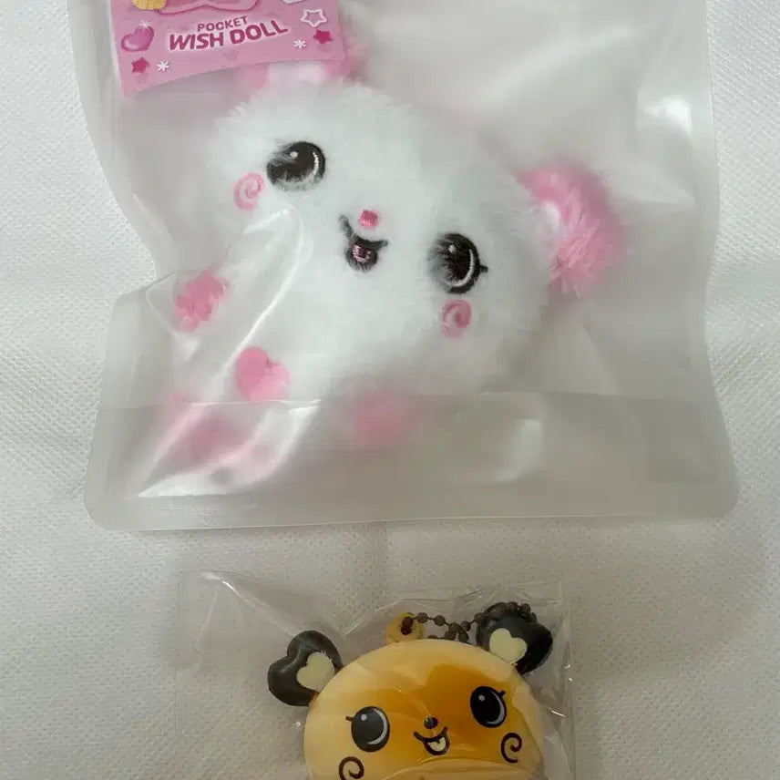 [BUNJANG] NCT WISH Sakuya Pocket Wishdoll Squeeze Keychain / 엔시티 위시 사쿠야 포켓위시돌 포켓돌 팡이 위시베이커리 스퀴시
