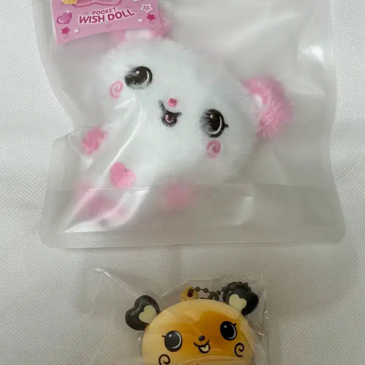 [BUNJANG] NCT WISH Sakuya Pocket Wishdoll Squeeze Keychain / 엔시티 위시 사쿠야 포켓위시돌 포켓돌 팡이 위시베이커리 스퀴시