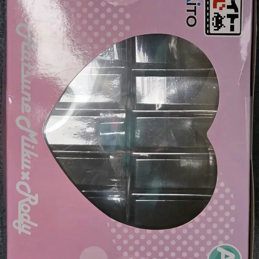 [BUNJANG] Roddy x Hatsune Miku Kuji Prize A Figure (Sealed) / 하츠네 미쿠 x 로디 타이토 쿠지 A상 피규어 미개봉