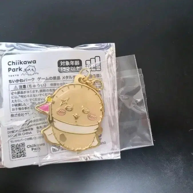 [BUNJANG] Chiikawa Park Metal Charm Rakko / 치이카와 파크 메탈 참 랏코