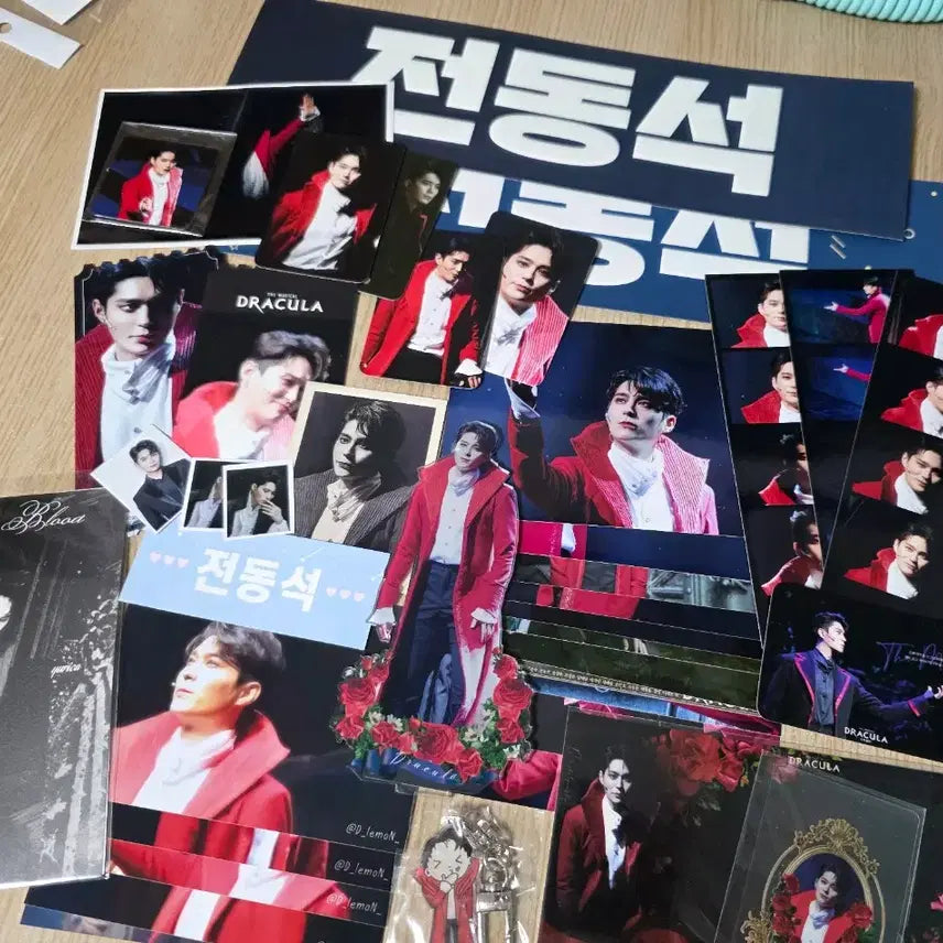 [BUNJANG] Jeon Dong-seok Actor Dracula Musical Merchandise Bundle Set / 덤O 일괄 비공굿 전동석 배우 드라큘라 드큘 뮤지컬