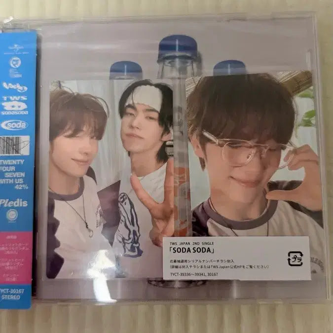[BUNJANG] TWS Soda Soda Japanese Regular Edition Unit Photocard Bundle Set Dohoon Youngjae / 투어스 소다소다 통상반 유닛 공오즈 도훈 영재 sodasoda