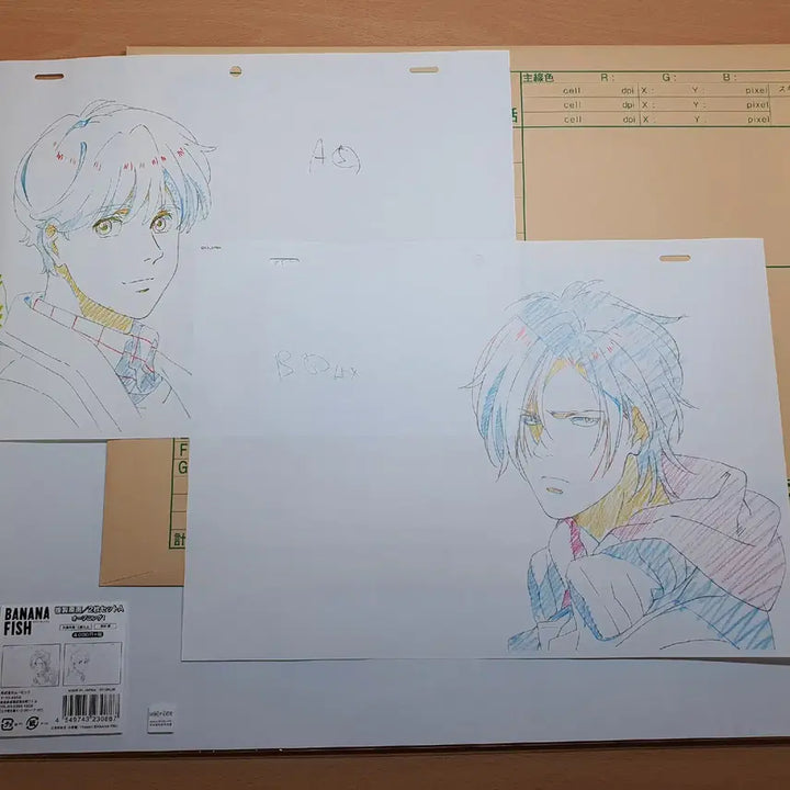 [BUNJANG] BANANA FISH OP Reproduction Art Set / 바나나피쉬 BANANA FISH OP 복제원화