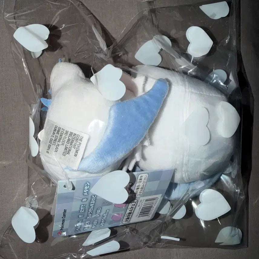 [BUNJANG] Transforming Ditto Absol Plush / 변신메타몽 앱솔