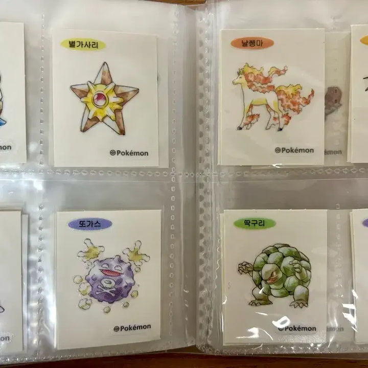 [BUNJANG] Pokemon 30th Anniversary Artwork Stickers / 각종 포켓몬 30주년 / 아트워크 띠부씰 판매합니다
