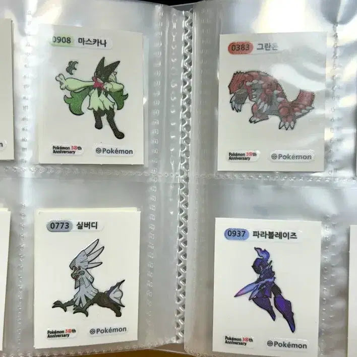 [BUNJANG] Pokemon 30th Anniversary Artwork Stickers / 각종 포켓몬 30주년 / 아트워크 띠부씰 판매합니다