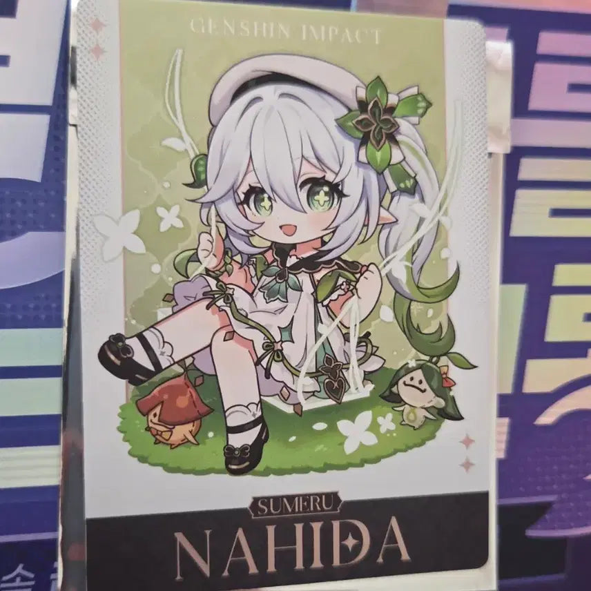 [BUNJANG] Genshin Impact Sumeru Picnic Series Nahida POB / 원신 카페 수메르 소풍시리즈 나히다 특전 판매