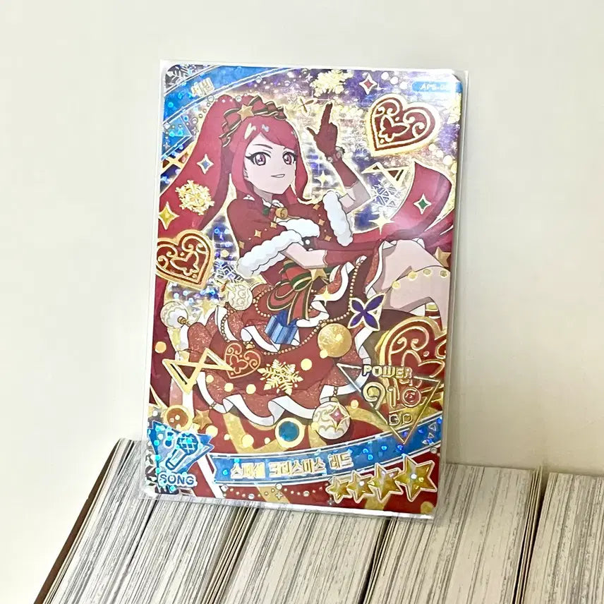 [BUNJANG] IFRI Special Christmas Red SEBIN 4 Star Photocard (Series 5) / 아이프리 스페셜 크리스마스 레드 세빈 4성 (5탄)
