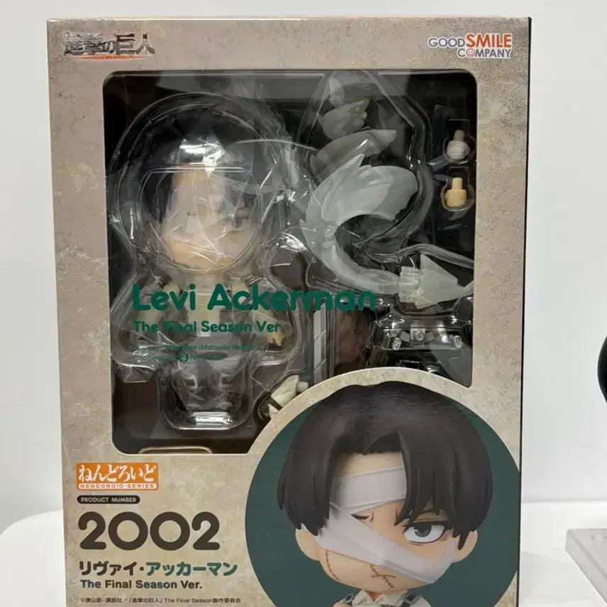 [BUNJANG] Attack on Titan Final Season Mikasa Ackerman &amp; Levi Ackerman Nendoroid Bundle Set / 일괄) 진격의 거인 파이널 미카사, 파이널 리바이 넨도