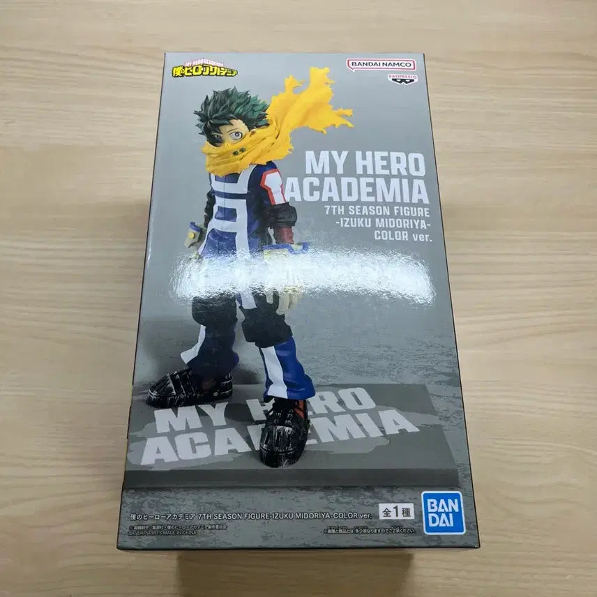 [BUNJANG] My Hero Academia Season 7 Izuku Midoriya Color Figure (Sealed) / 미개봉) 7기 미도리야 이즈쿠 컬러 피규어 판매합니다! 나히아 히로아카 나의 히어로 아카데미아 시즌7 데쿠