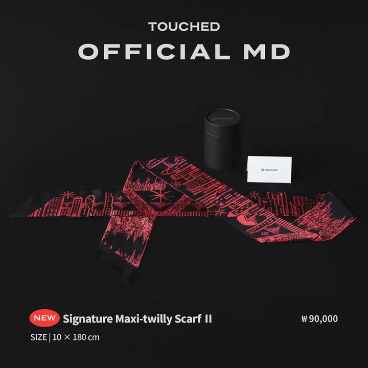 [BUNJANG] Touched Highlight 2 Scarf / 터치드 하이라이트2 스카프