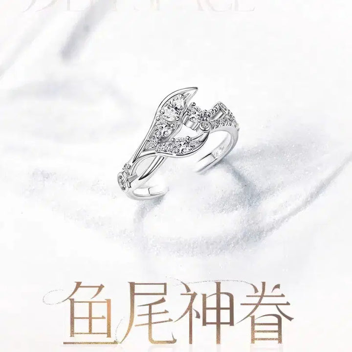 [BUNJANG] Love and Deepspace Giuk Wedding Ring / 러브앤딥스페이스 럽딥 기욱 웨딩 반지 판매합니다