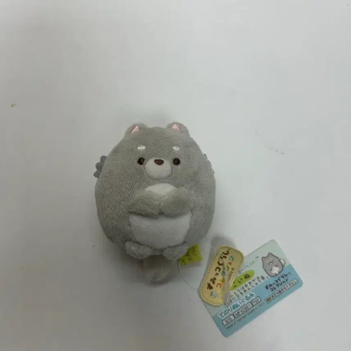 [BUNJANG] Sumikko Gurashi Wolf Plush / 스밋코구라시 늑대