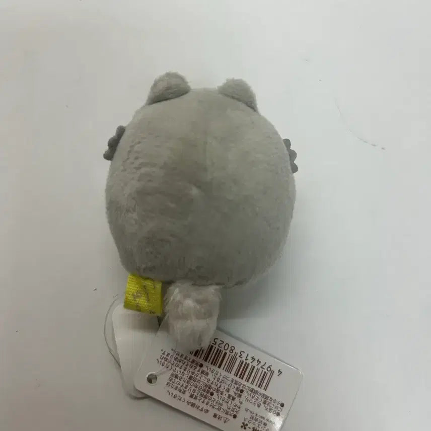 [BUNJANG] Sumikko Gurashi Wolf Plush / 스밋코구라시 늑대