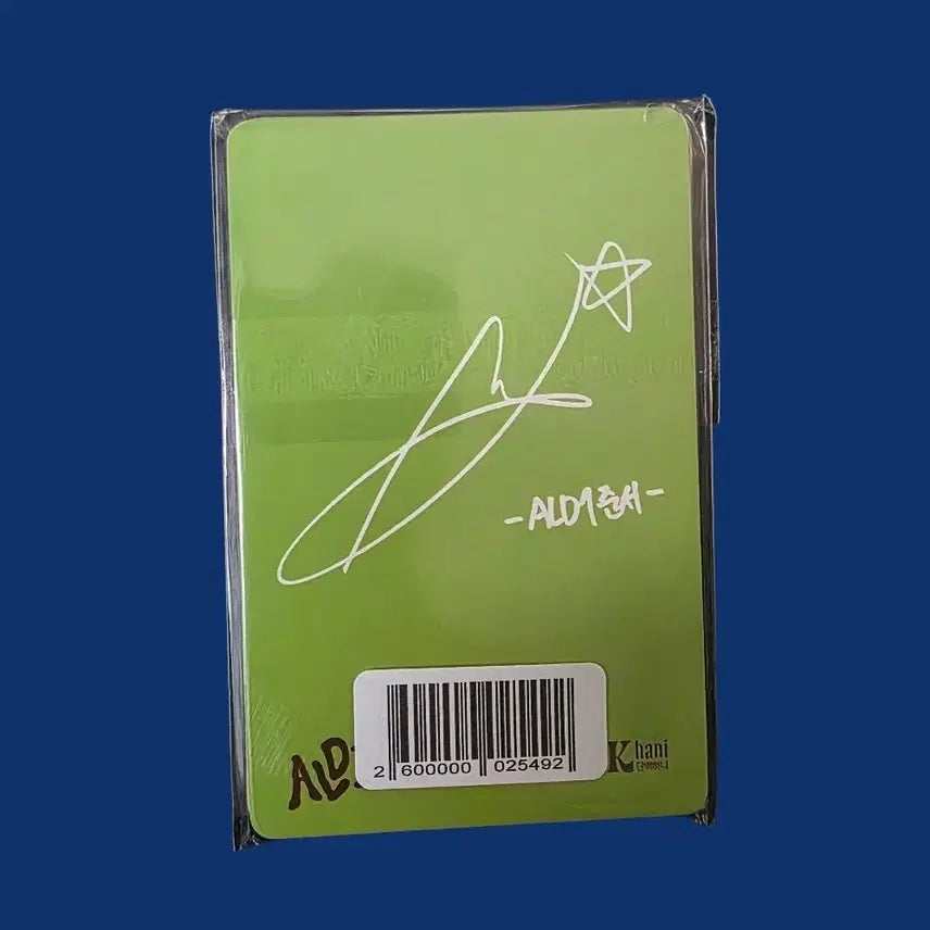 [SOLD OUT] [BUNJANG] ALD1 Danbaekhani Photocard 7-Piece Set (Unsealed) / 알디원 ALD1 단백하니 포카 7장 세트 미개봉 새상품