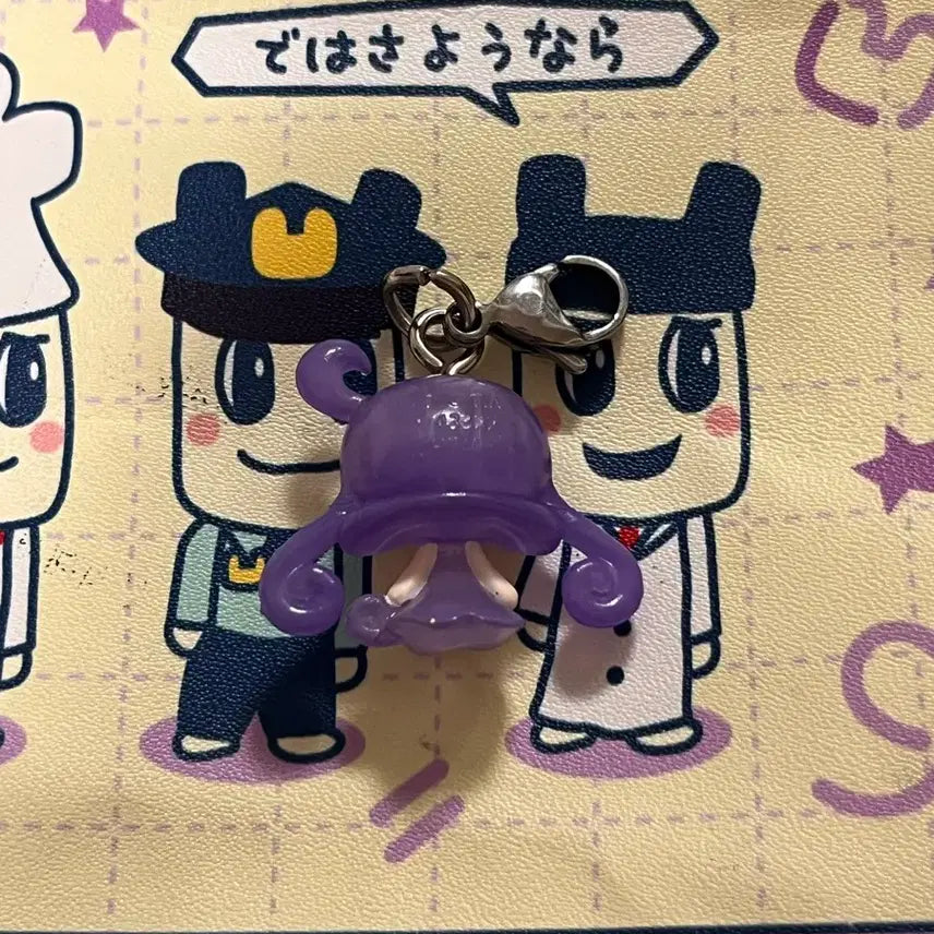 [BUNJANG] Magical Doremi Mejirushi Mascot Charm Series 3 Fairy LoLo / 꼬마마법사레미 메지루시 3탄 요정 로로