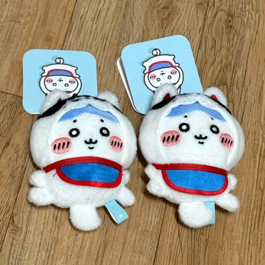 [BUNJANG] Chiikawa Mogumogu Honpo Kon-Nyun Keyring Plush - Hachiware / 치이카와 먼작귀 모구모구 혼포 콩눈 키링 인형 하치와레