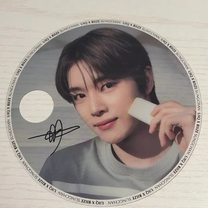 [BUNJANG] RIIZE Sungchan YUIIK Fan / 라이즈 성찬 유이크 부채
