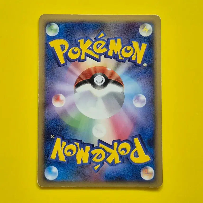 [BUNJANG] Pokemon Card Extremely Rare Mew Ancient Limited Edition Promo Japanese / 판매완료 포켓몬카드 극희소 뮤 고대 한정판 프로모 일판 일본판
