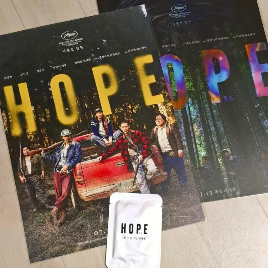 [BUNJANG] BTS Hope Trading Card Set with Posters Bundle / (5종일괄) 호프 트레이딩 카드 랜덤3종+포스터2종 (메인+성기무리) 일괄판매