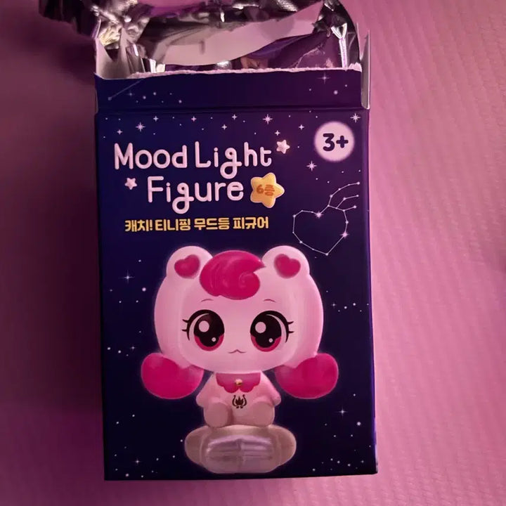 [BUNJANG] Tinnyping Yeou-ping Mood Lamp / 티니핑 무드등 여우핑
