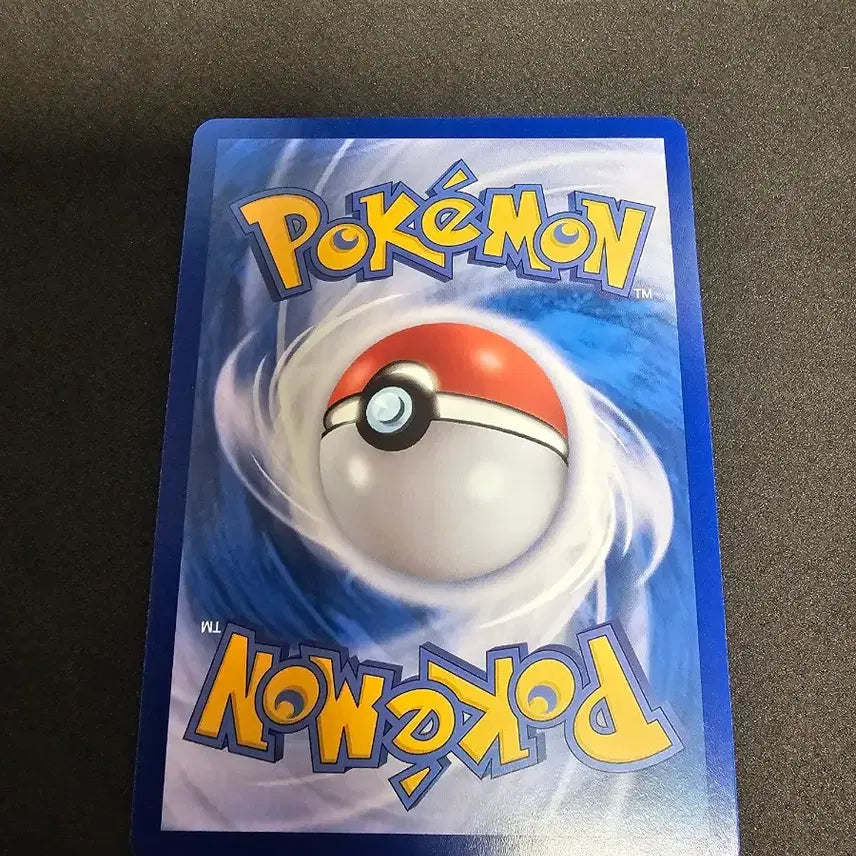 [BUNJANG] Pokemon Card Mari Orthworm EX 243/193 SAR / 포켓몬 카드 마리 오롱털 EX 243/193 SAR