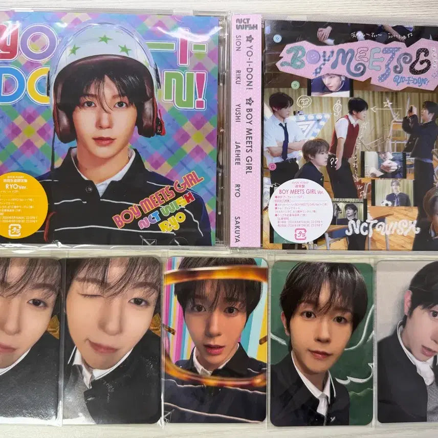 [BUNJANG] NCT WISH YOSHI Don&
