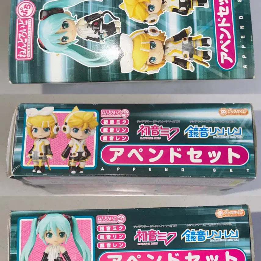 [BUNJANG] Good Smile Company Nendoroid Petite Vocaloid Append Set (C Prize) Hatsune Miku Figure / (고전) 굿스마일 컴퍼니의 넨도로이드 푸치 보컬로이드 어펜드 세트(C상) 미쿠만