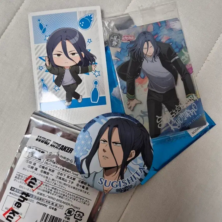 [BUNJANG] Wind Breaker Sugishita PASH Card and Badge Set / 윈드브레이커 스기시타 파샤 및 뱃지