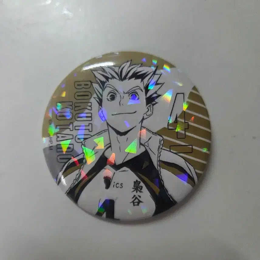 [BUNJANG] Bokuto Koutarou Canned Badge / 보쿠토 캔뱃지