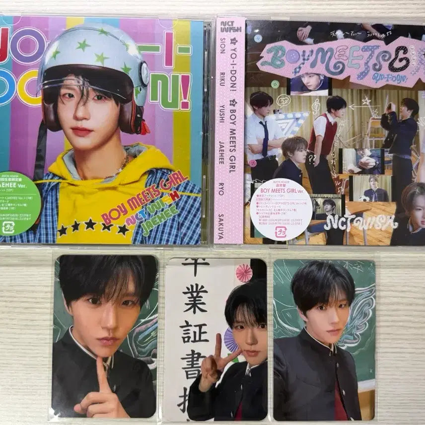 [BUNJANG] NCT WISH YoI Don Jaehee Bundle Set Photocard Tower Records Exclusive / 일괄)엔시티 위시 보밋걸 요이돈 재희 포카 개인반 단체반 타워레코드