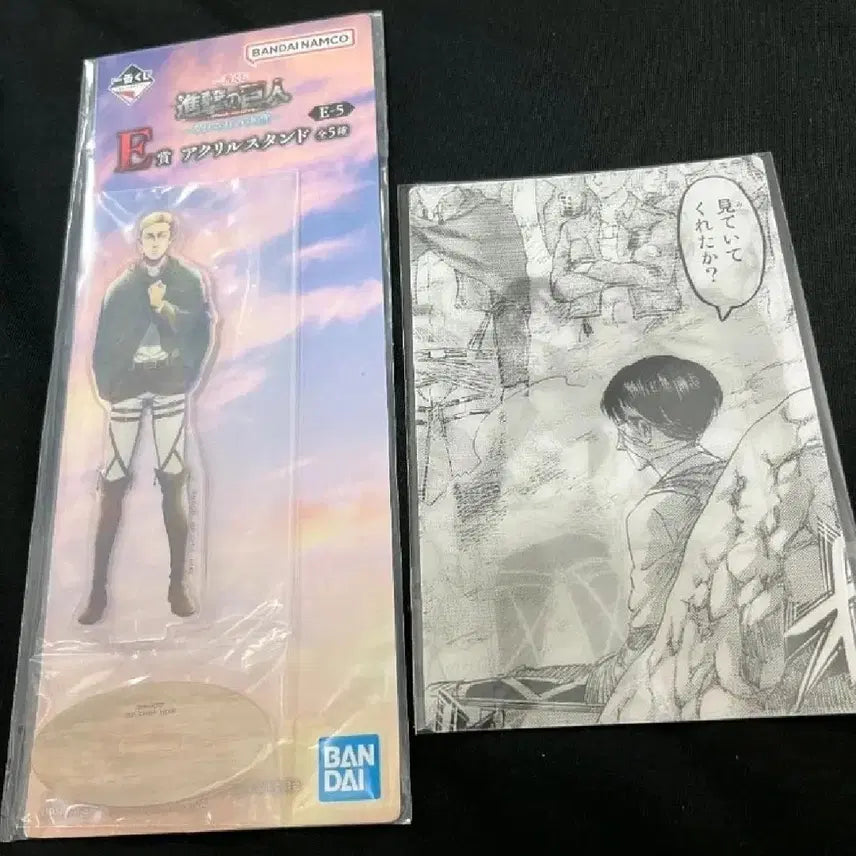 [BUNJANG] Attack on Titan Exhibition Lenticular Postcard &amp; Erwin Acrylic Stand / 진격의거인 전시회 렌티큘러 엽서 엘빈아크릴