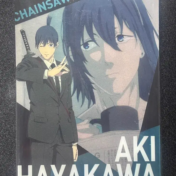 [BUNJANG] Chainsaw Man Aki Hayakawa Wafer Card / 체인소맨 아키 하야카와 웨하스 카드 판매