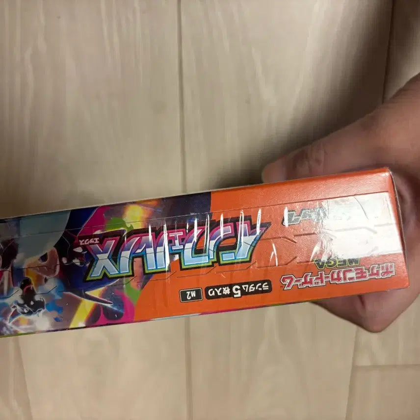 [BUNJANG] Pokemon Card Inferno X Japanese Sealed Box / 포켓몬 카드 인페르노X 일판 미개봉 박스 (슈링크O)