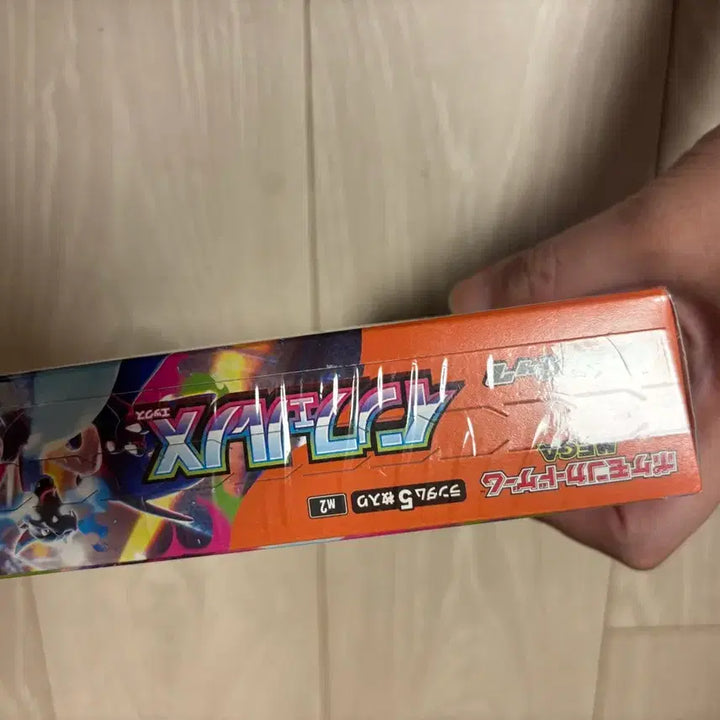 [BUNJANG] Pokemon Card Inferno X Japanese Sealed Box / 포켓몬 카드 인페르노X 일판 미개봉 박스 (슈링크O)
