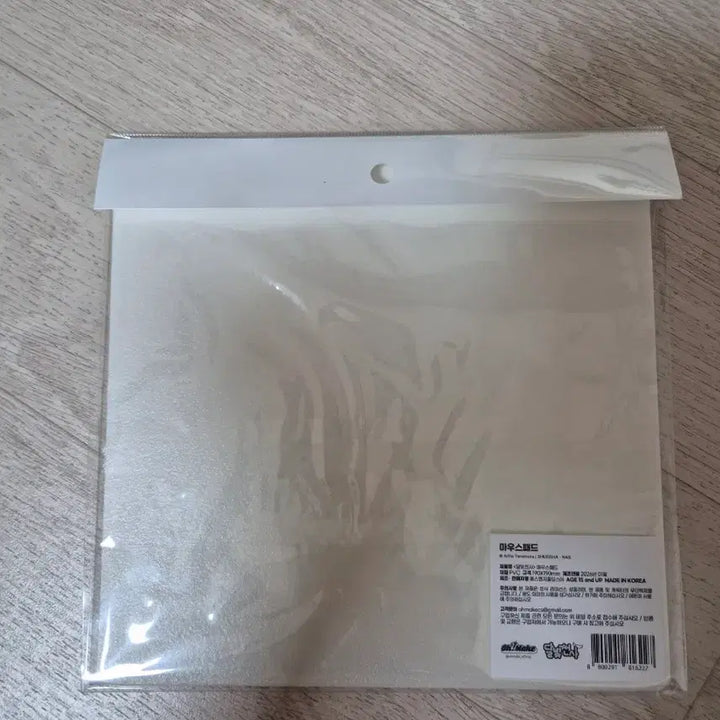 [BUNJANG] Full Moon Mousepad / 달빛천사 마우스 패드