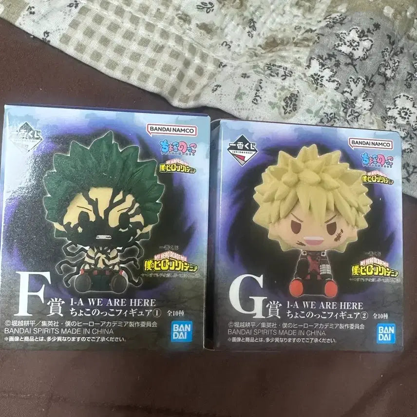 [BUNJANG] My Hero Academia Ichiban Kuji Chokonoko F, G Prize Figures / [나히아/히로아카] 나의히어로아카데미아 이치방쿠지 F,G상 초코노코