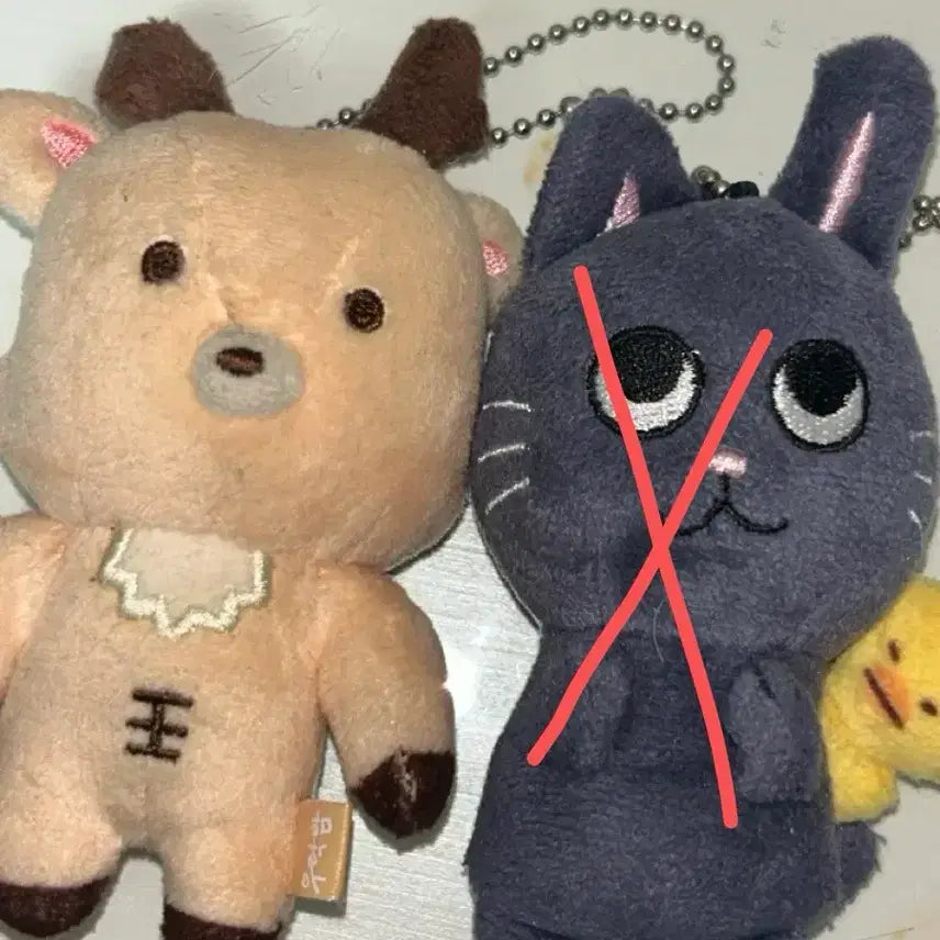 [BUNJANG] RIIZE Woorakbam 1st Gen Doll / 라이즈 우락밤 1기 인형