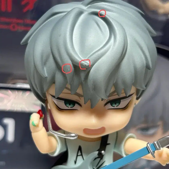 [BUNJANG] A-Stage Till Nendoroid / 에이스테 틸 넨도로이드