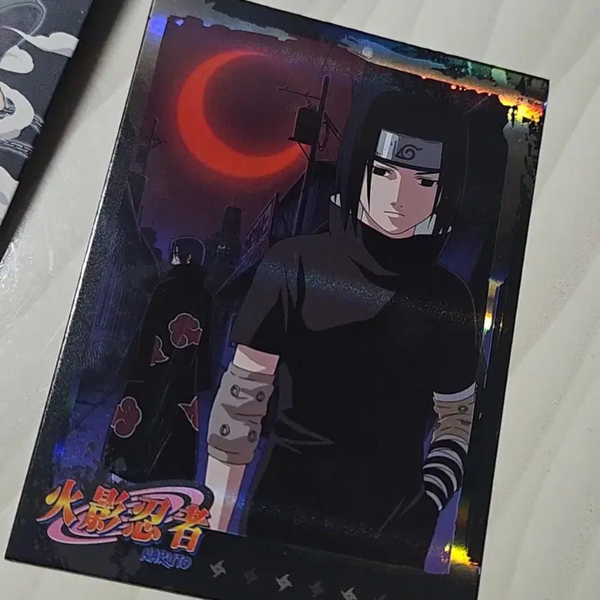 [BUNJANG] Naruto Hologram Card Sasuke Itachi / 나루토 홀로그램 카드 사스케 이타치