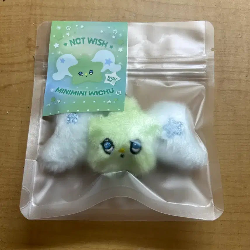 [BUNJANG] NCT WISH Minimi Wichu Photocard Holder Sealed / 엔시티 위시 NCT WISH 미니미니 위츄 미개봉
