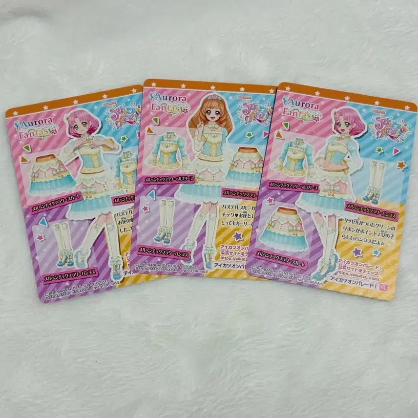 [BUNJANG] Aikatsu! AiStars On Parade Aurora Fantasy Sakura Maria Card / 아이카츠 아이엠스타 온퍼레이드 오로라 판타지 사쿠라 마리아 카드